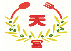 Tian-Fu